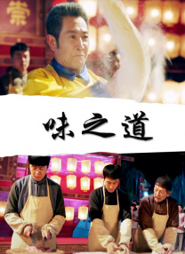 精品成人一区二区
